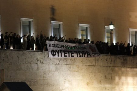 Yunanistan'da bir acı reçete daha kabul edildi