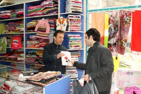 Zafer Fen Dershanesi'nden Vatandaşlara Kandil Hediyesi