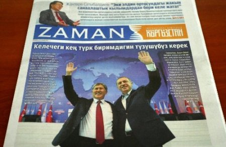‘Zaman Kırgızistan’ Erdoğan ziyareti için özel sayı çıkardı