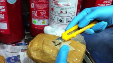 Zehir tacirlerini ihbar eden şahıs, 100 bin liralık ödülü geri çevirdi