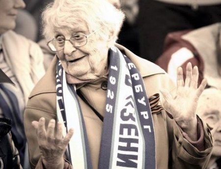 Zenit'in 102 yaşındaki bayan taraftarı vefat etti