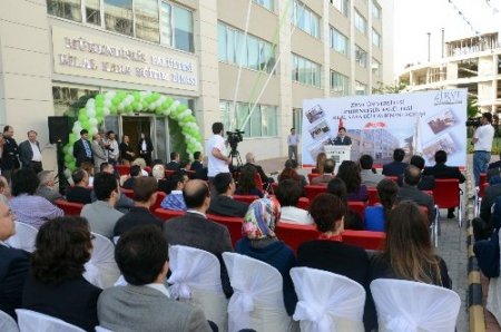 Zirve Üniversitesi Mühendislik Fakültesi Bilal Kara Eğitim Binası hizmete açıldı